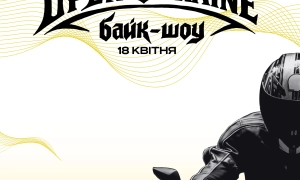 Громадянину Польщі повідомлено про підозру у продажу ЗСУ дронів, які були гумдопомогою