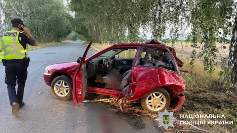 На Київщині підлітки потрапили у смертельну ДТП