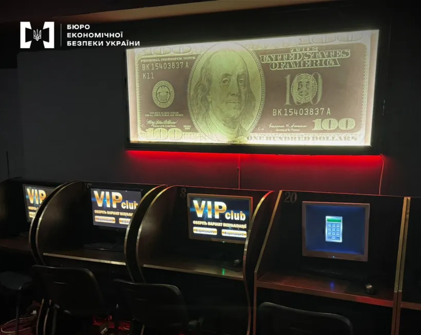 БЕБ накрила 18 підпільних гральних залів у Київській області