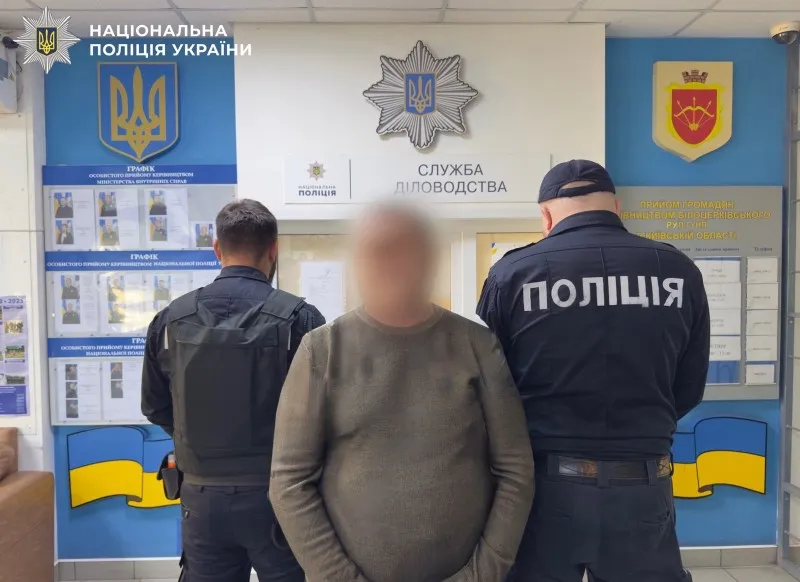 На Київщині чоловіка підозрюють у привласненні 3,5 млн грн виплат родині загиблого воїна