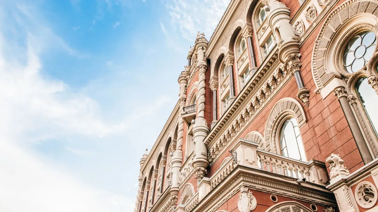 The NBU sanctioned 21 financial institutions, including Raiffeisen