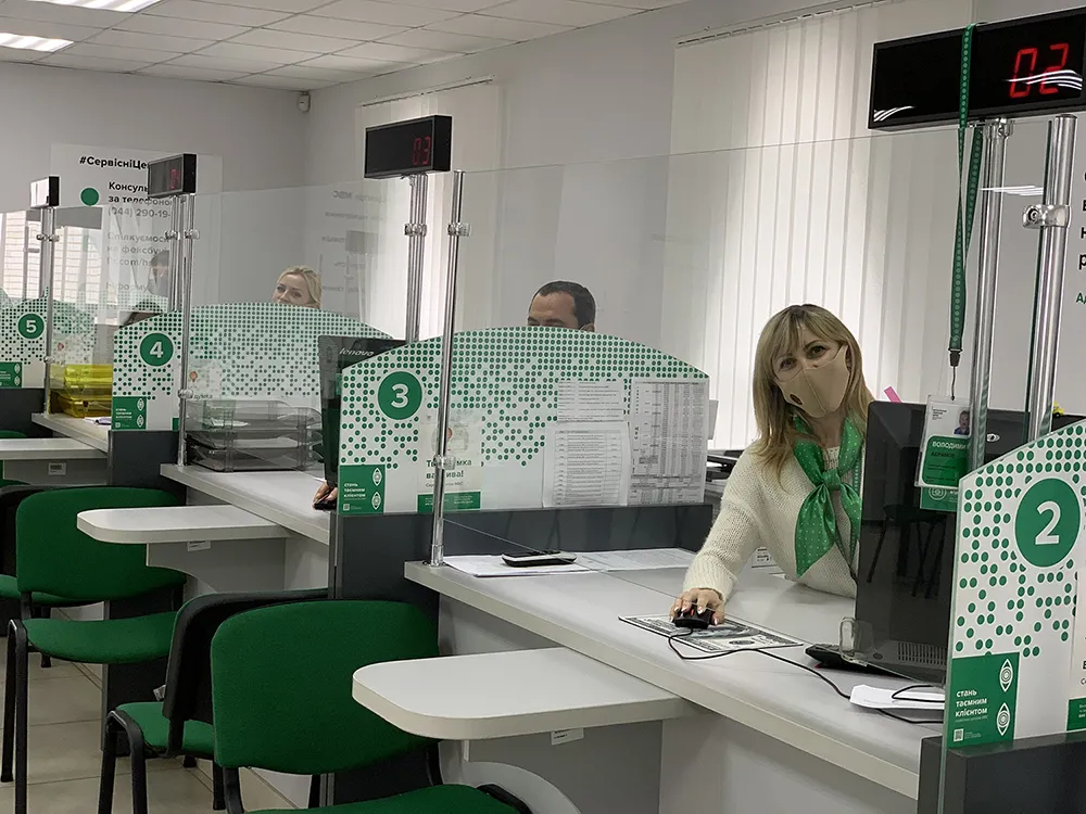 Чи працюватимуть сервісні центри МВС на Новий рік і Різдво