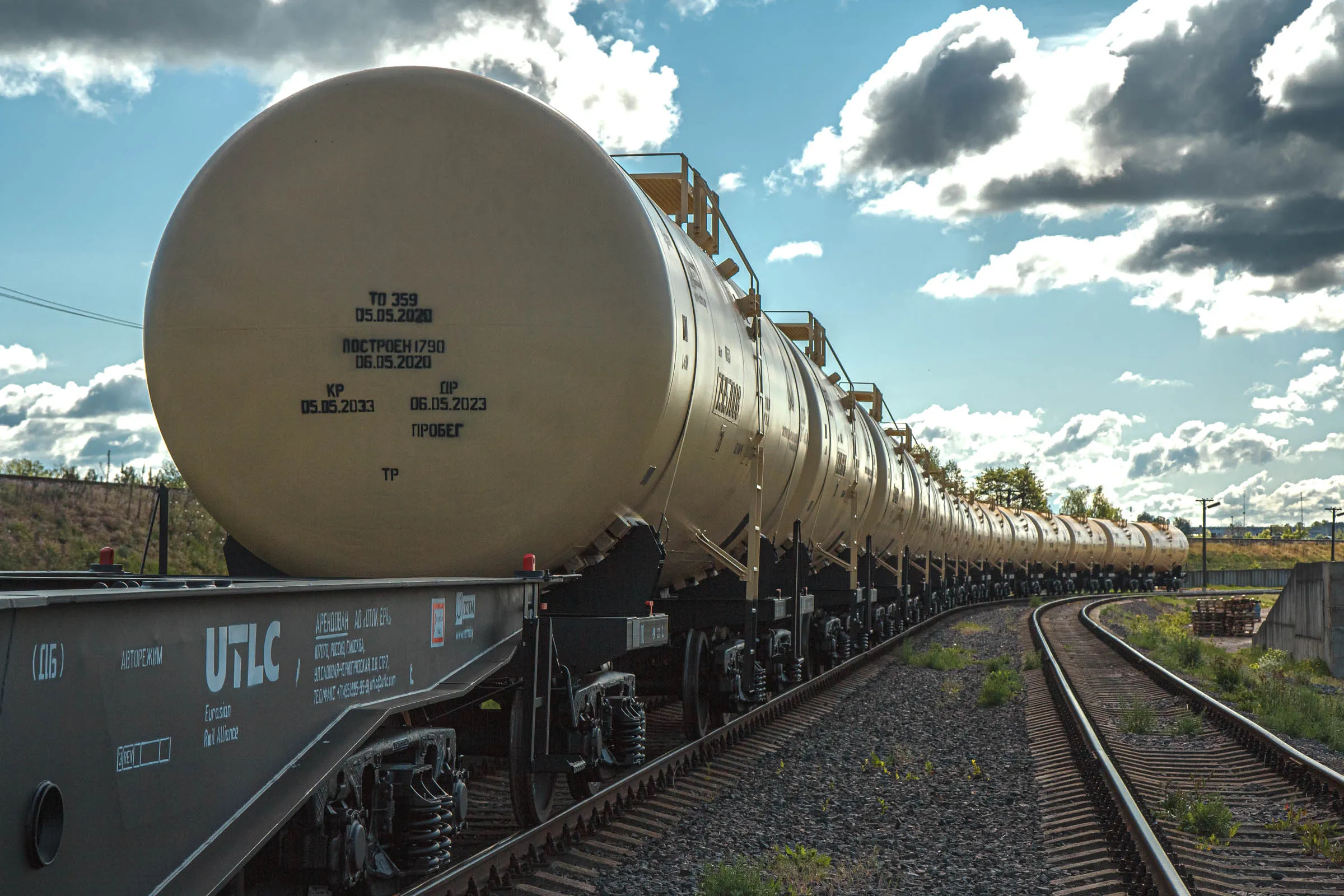 Сили оборони України спалили російський ешелон із пальним на Луганщині – відео