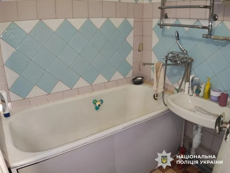 Трагедія у ванній у Миколаєві загинув дворічний хлопчик