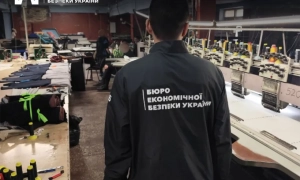 Мапа: в Україні очікується зимова погода за плюсової температури