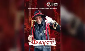 Помер фронтмен гурту Raspberries Ерік Кармен