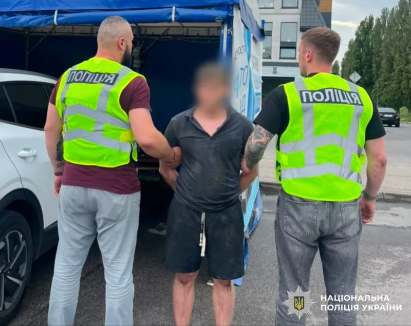 In the Kyiv region, a teacher is suspected of sexually assaulting a schoolgirl