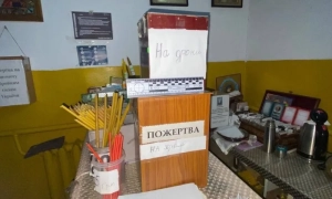 Тарас Тополя вже зібрав 500 тисяч на лікування Безуглої та знайшов психіатра