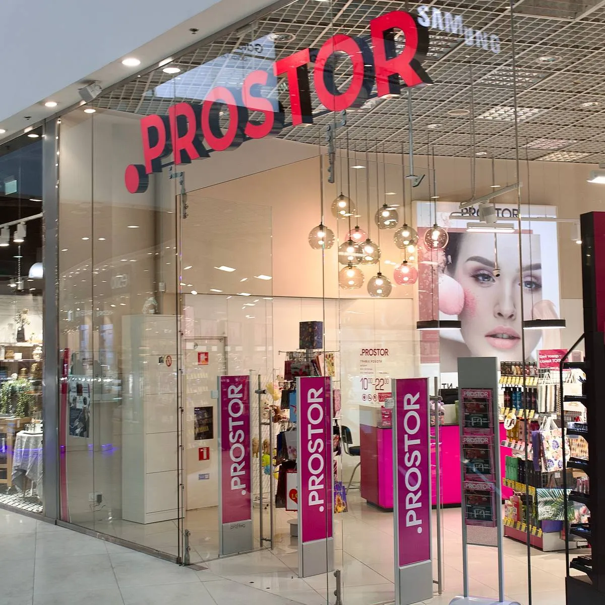 Сеть салонов красоты «Prostor» уходит с украинского рынка