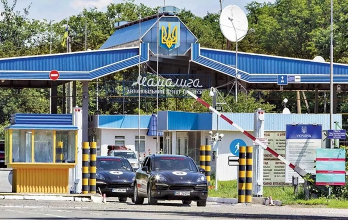 Moldova has agreed to transfer control of two Ukrainian border crossing points