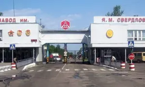 РФ атакувала Луцьк дронами, знищено термінал Нової пошти та є пошкодження