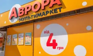Відео: оприлюднено унікальні кадри бойових вильотів ЗСУ на «Азовсталь»