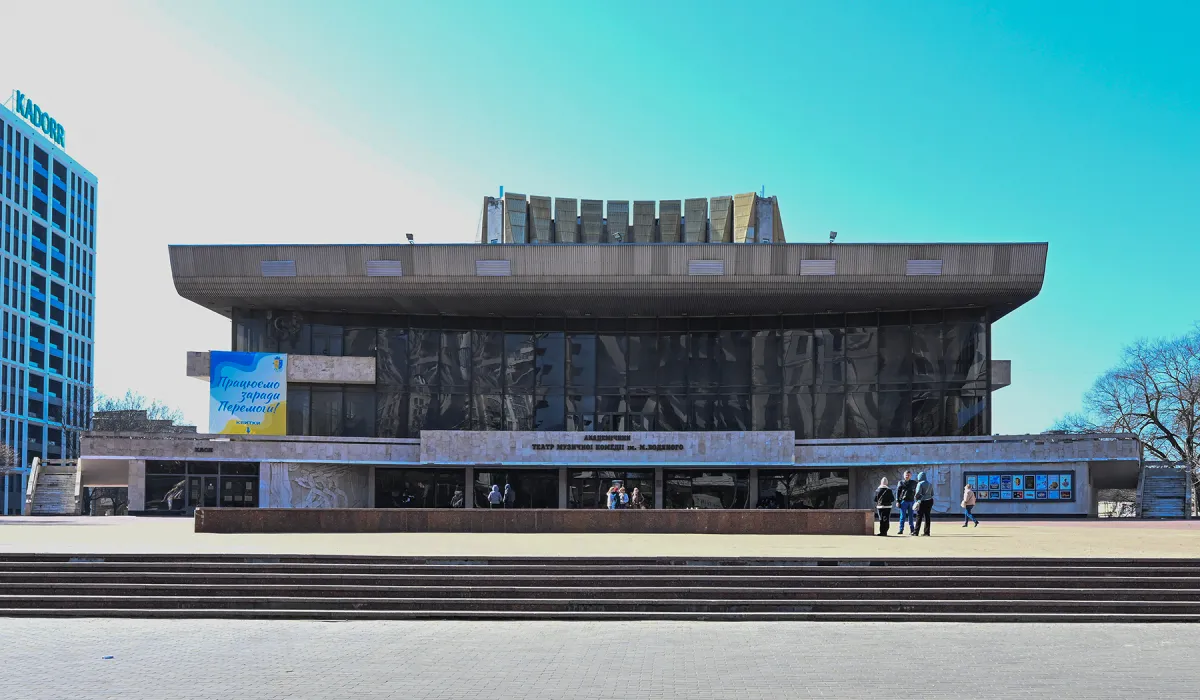 Квітневий репертуар Одеського театру музичної комедії ім. М. Водяного