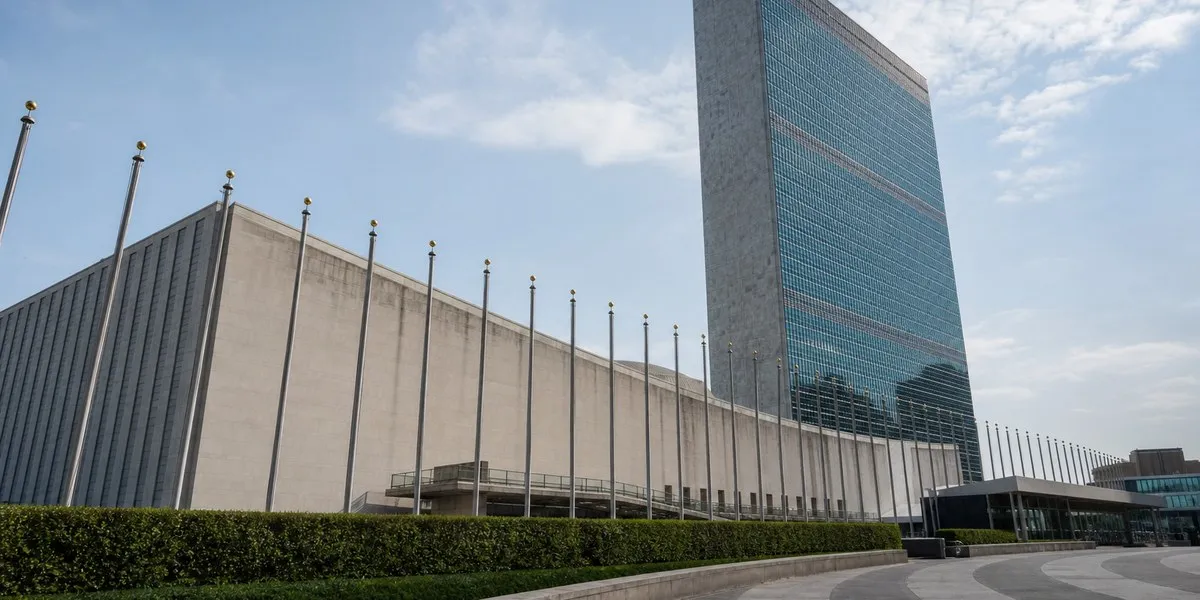 Іран заявив про відмову США у візах членам делегації президента — Asharq Al-Awsat