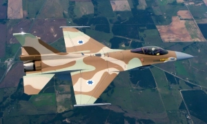 В Израиле обломки иранской ракеты упали возле посольства Украины