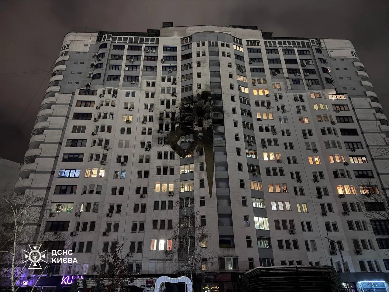 рф вночі цілеспрямовано атакувала Київ, пошкоджено 20 житлових будинків