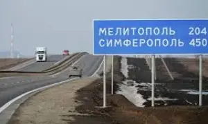 Детские сады Северодонецка приостановили работу