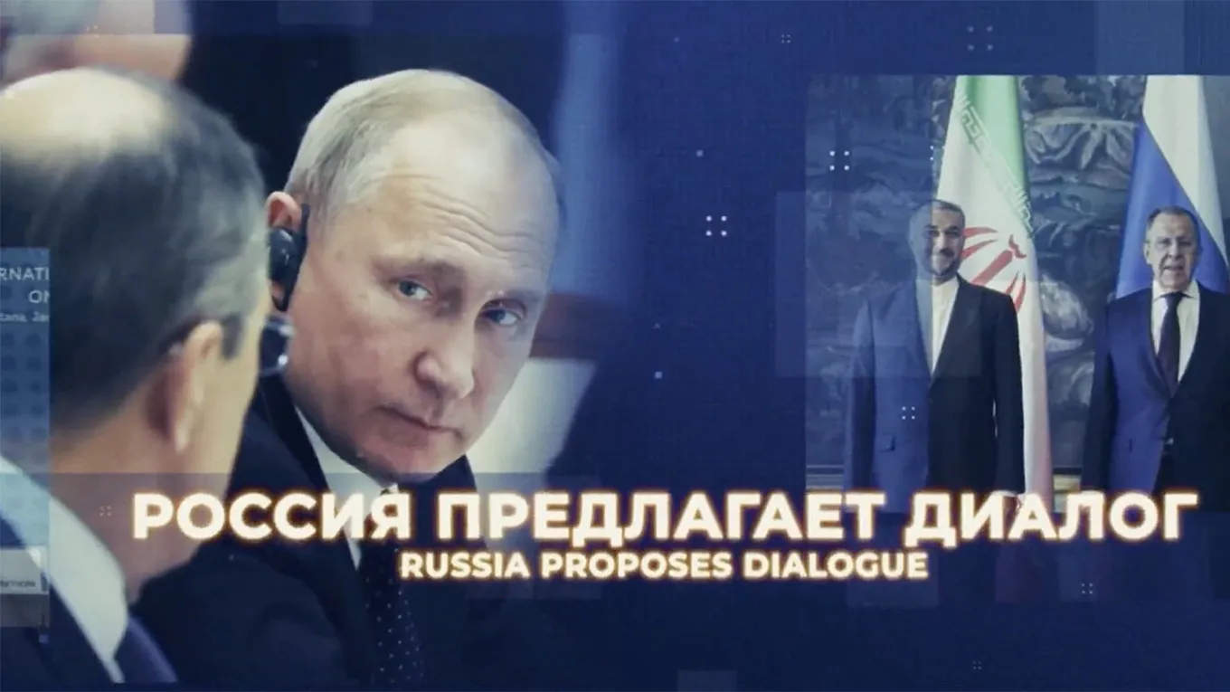 На ПМЕФ показали ІІ-ролик із Путіним поруч із Сталіним і Катериною II