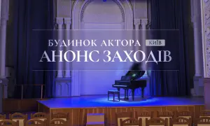 Акторка Блейк Лайвлі позивається до режисера Бальдоні через сексуальні домагання