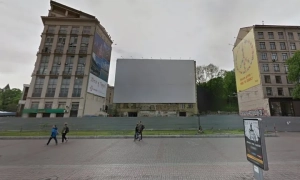 АМКУ дозволив фонду Максима Кріппи придбати ділянку під забудову на Хрещатику