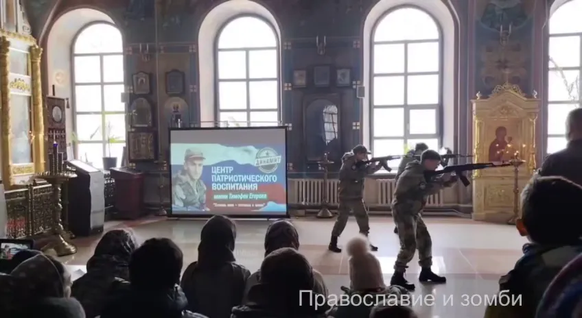 РПЦ використовує храми для військової підготовки підлітків до війни проти України