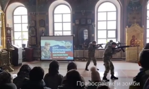 РПЦ використовує храми для військової підготовки підлітків до війни проти України