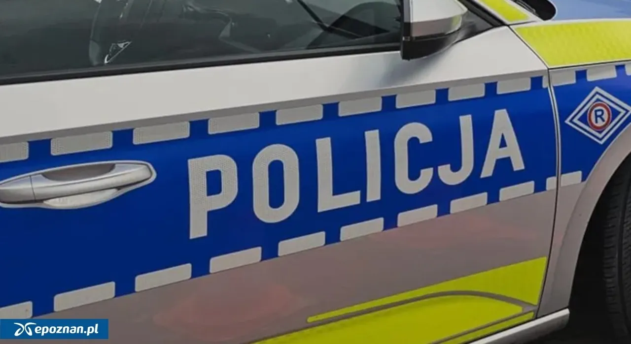 На території шахти у західній Польщі виявили невідомий дрон