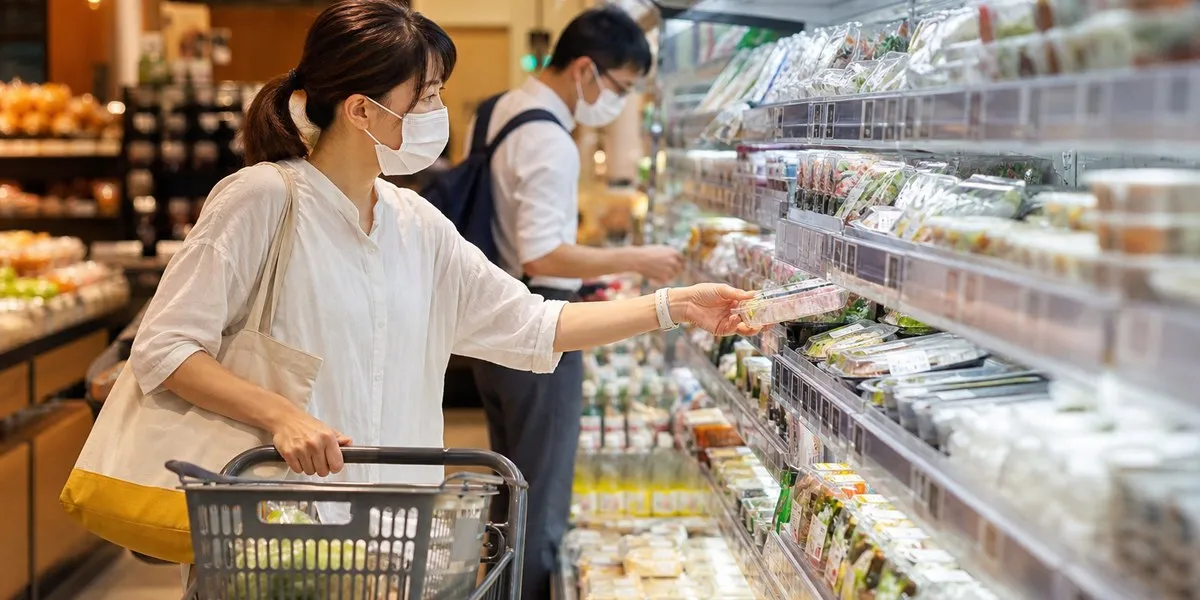 日本8月通胀放缓——《日本时报》