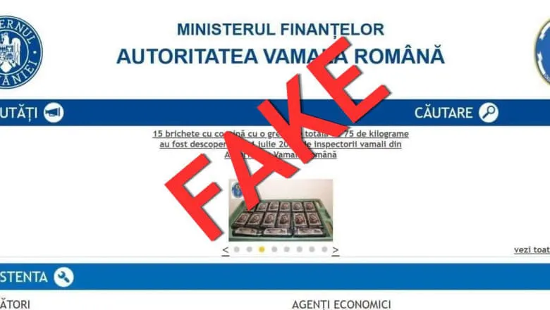 В Румынии разоблачили очередной фейк с логотипом таможенной службы
