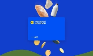 Рада викликала голову АМКУ через підозри у змові на ринку пального