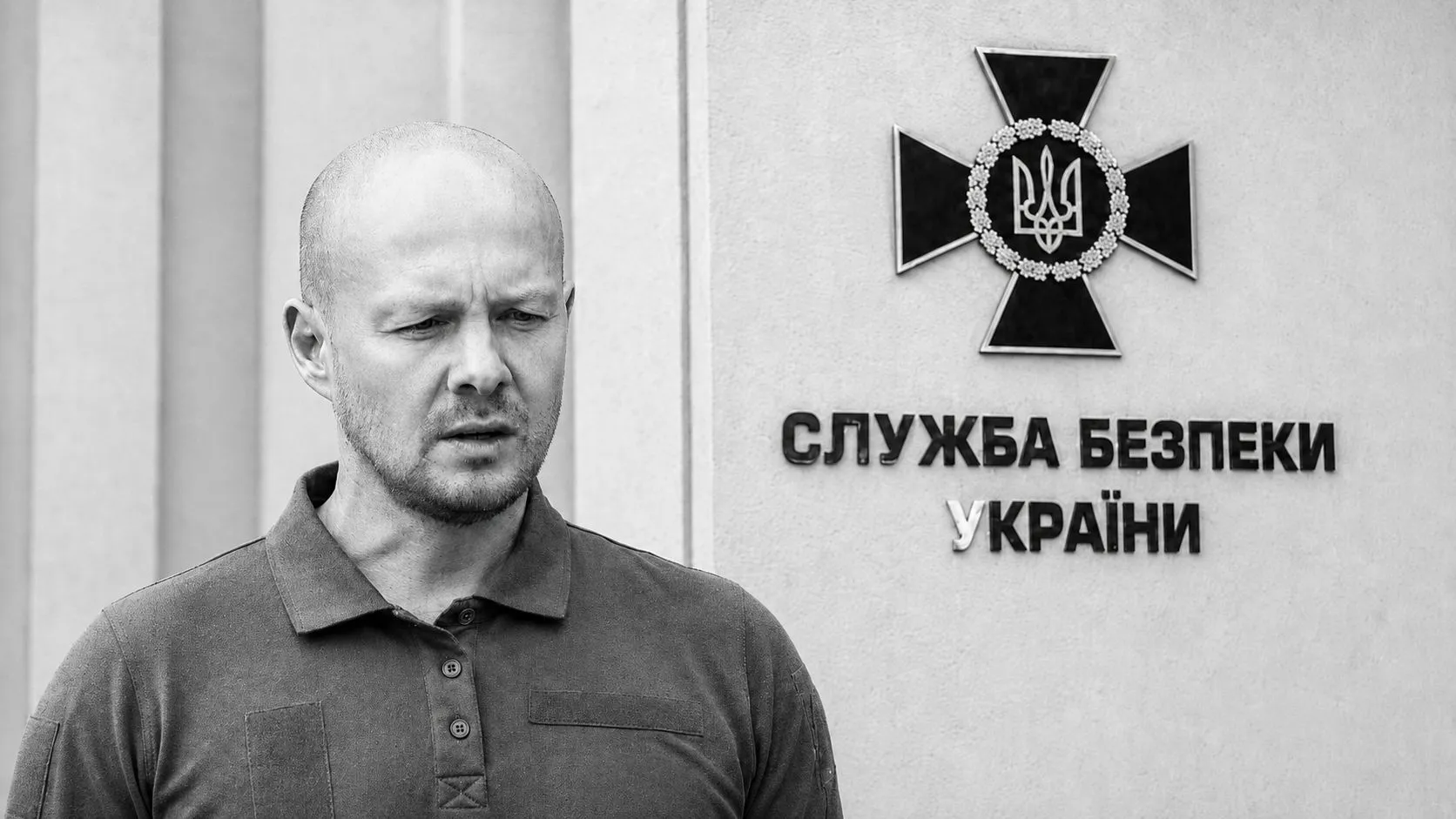У Хмельницькому затримали керівника обласного управління СБУ Прокопенка