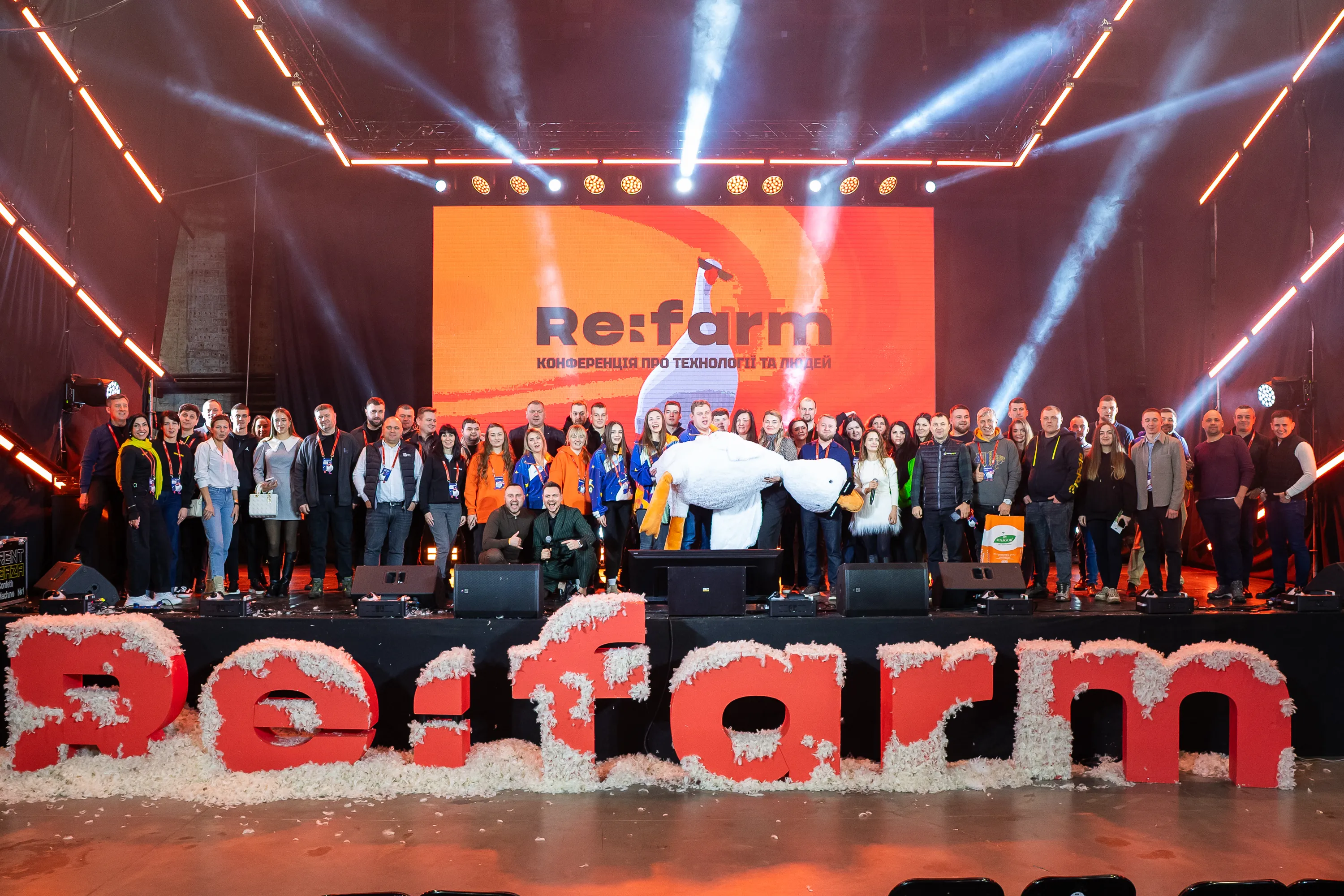 Refarm 2026: два дні, які зарядили агросферу на новий сезон