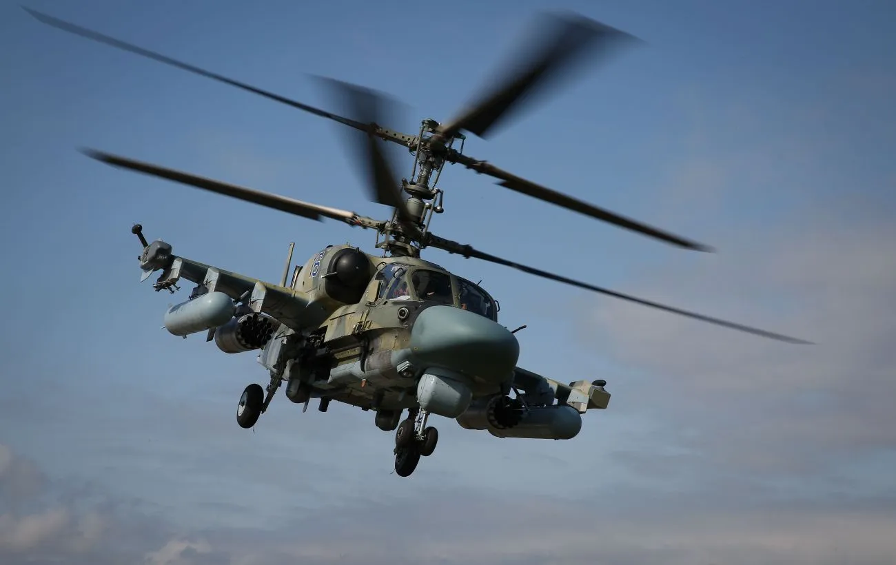 В рф розбився гелікоптер Ка-52, в Україні пройшов радіодиктант нацєдності: головні новини 27 жовтня В рф розбився гелікоптер Ка-52, в Україні пройшов радіодиктант нацєдності: головні новини 27 жовтня