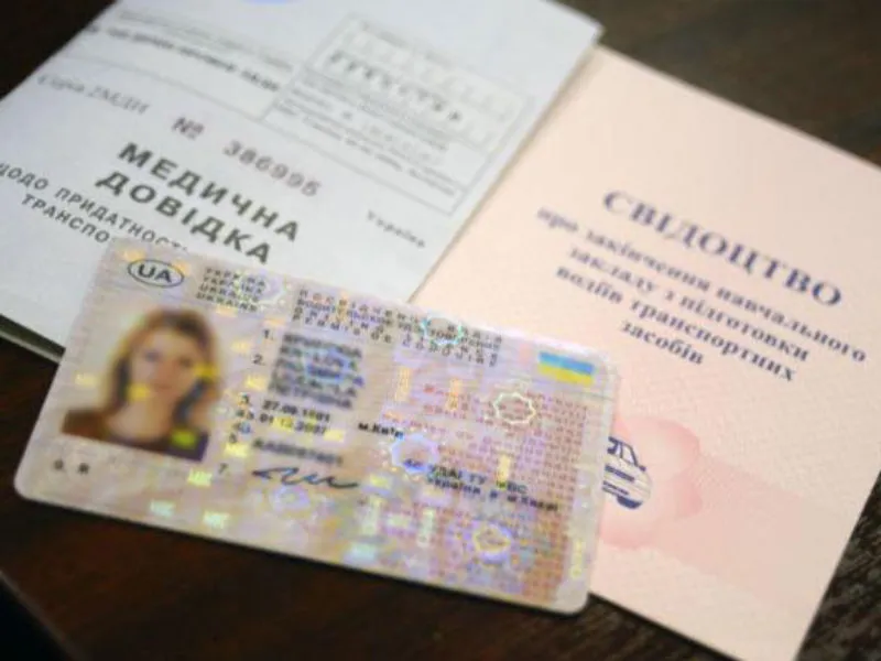 Нацполіція попередила про шахрайство в інтернеті з меддовідками для водіїв