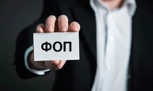 Оприлюднено рейтинг витрат українцями «ковідної тисячі»