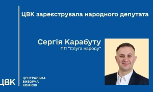 Венедіктова підписала підозру нардепу Юрченку