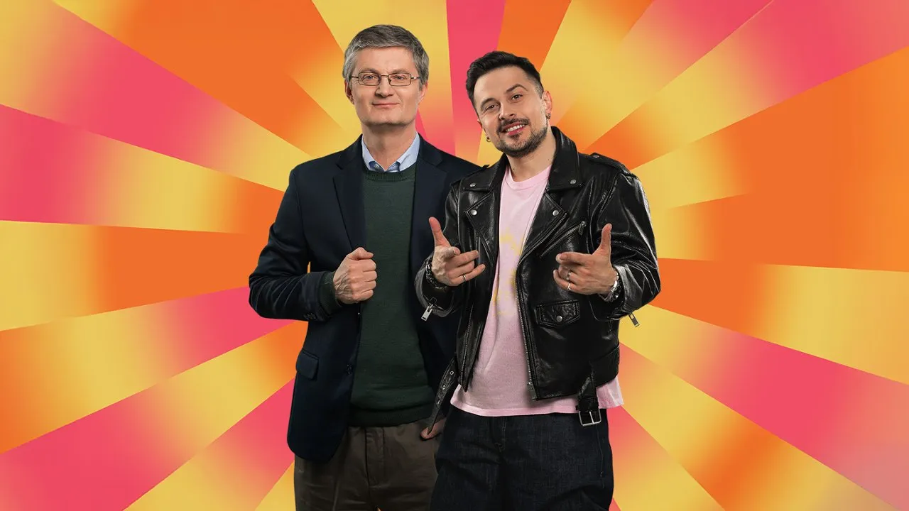 Зйомки Караоке на майдані перенесуть із Києва до Житомира через загрозу обстрілів