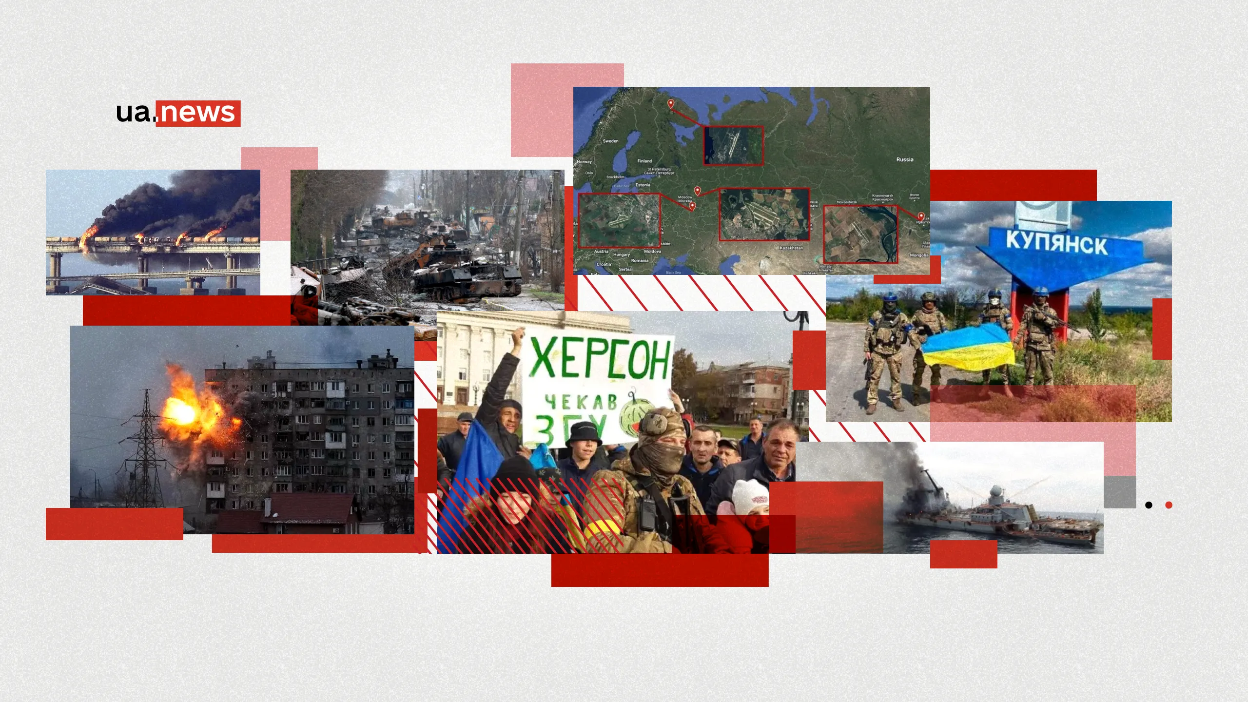 Чотири роки повномасштабної війни: коли Україна була найближче до миру?