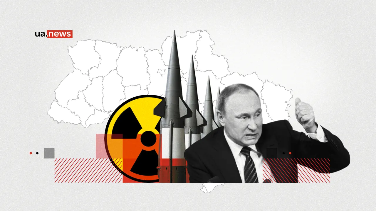 Ядерні випробування: чому це дуже тривожний знак