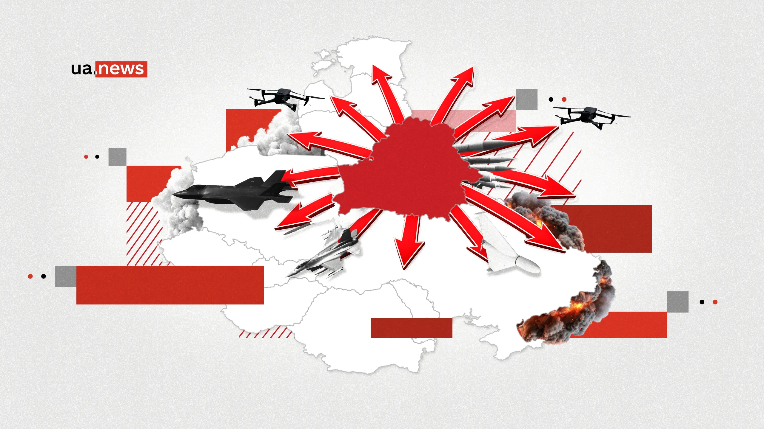 Drone control stations in Belarus: hidden infrastructure that is changing the rules of war