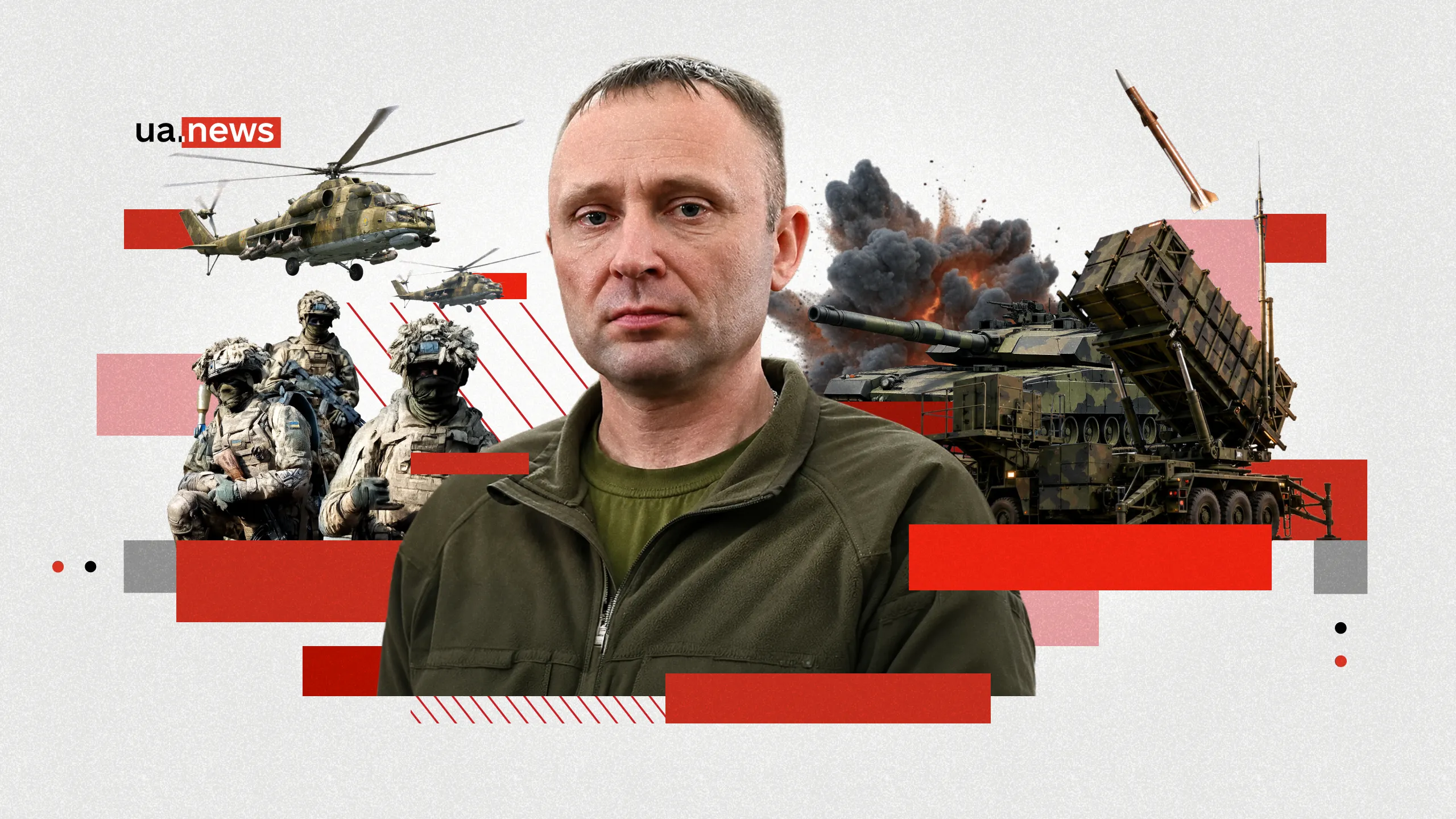 Mykhailo Drapatiy: co wiadomo o nowym dowódcy Sił Zbrojnych Ukrainy