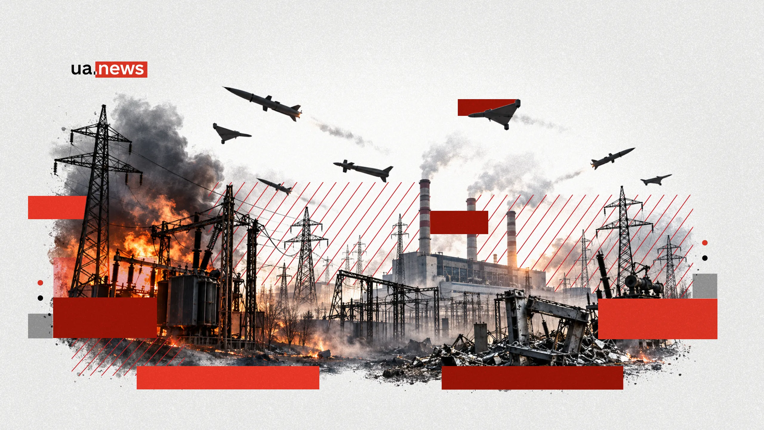 Rozejm energetyczny w 2026 r. – na ile jest to możliwe: opinie ekspertów