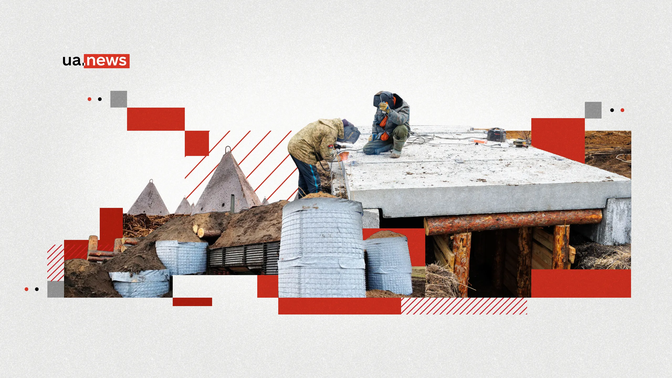 Непробивна звітність: як Дніпропетровська ОВА зекономила на обороні області і до чого це призвело