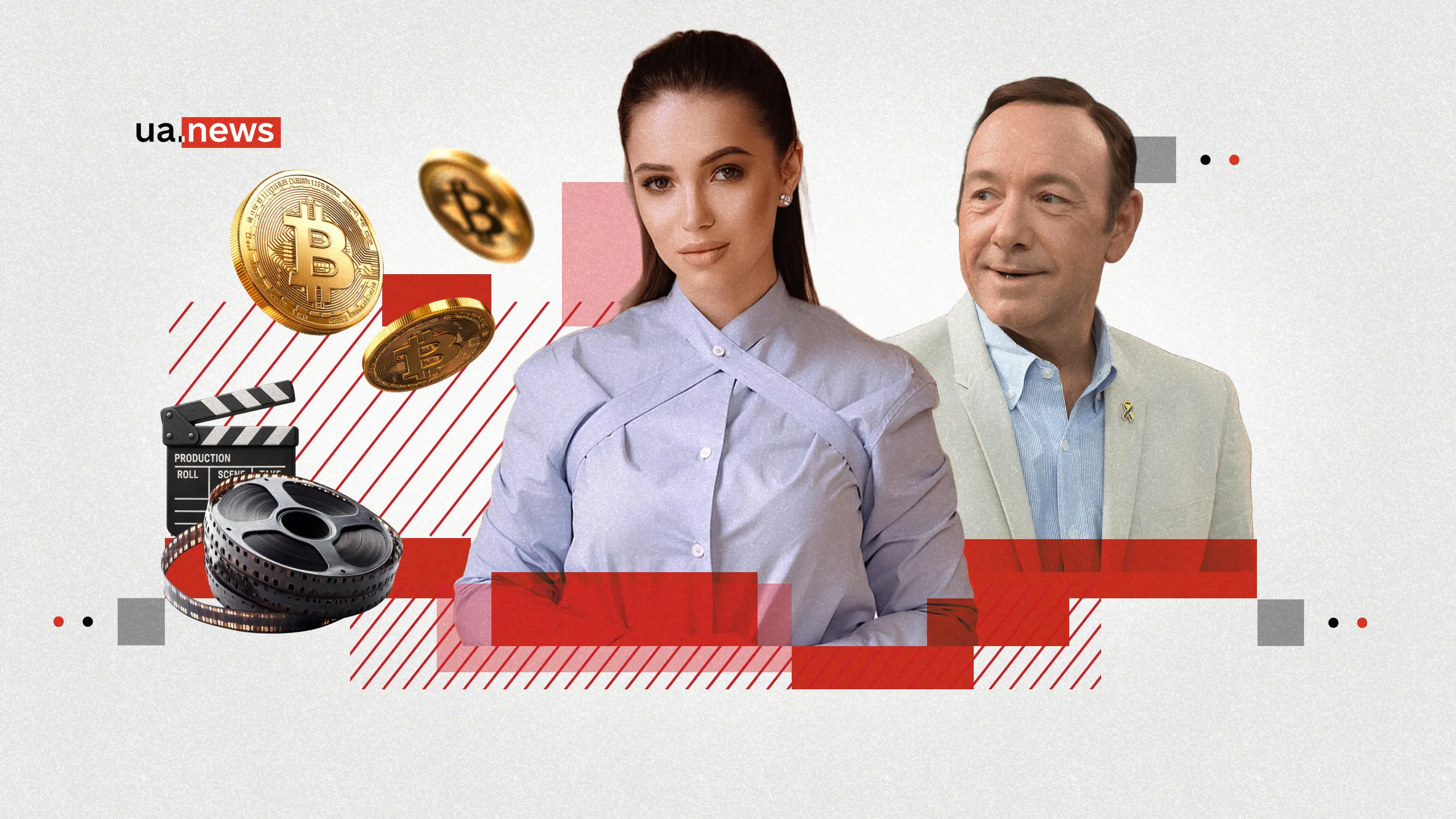 Між Зеленським та Кевіном Спейсі: різні грані Ельвіри Гаврилової