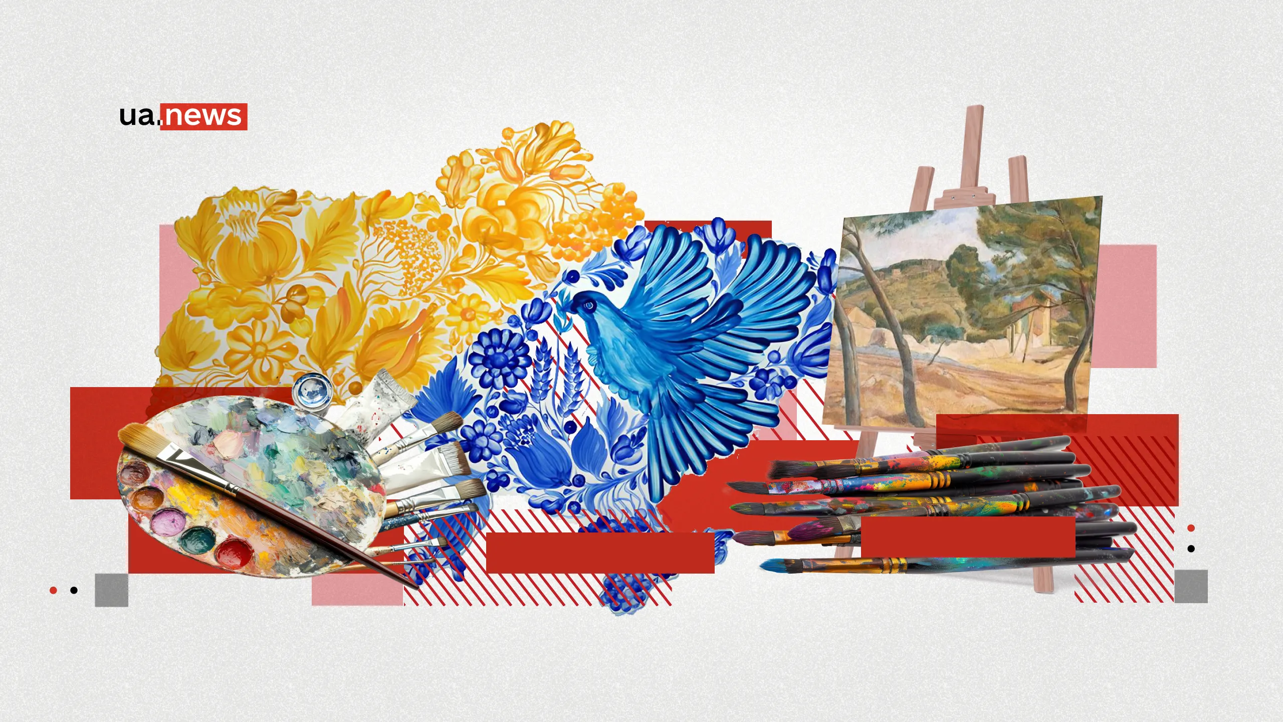 Непомічена геніальність: ТОП маловідомих українських художниць