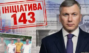 Держбюджет-2020: Кабмін збільшив видатки на соціальні виплати