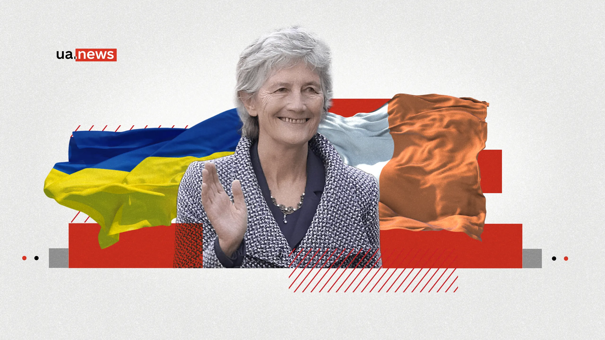 Проти НАТО і зброї для України: що відомо про нову президентку Ірландії Проти НАТО і зброї для України: що відомо про нову президентку Ірландії