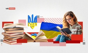 ЮНЕСКО ухвалила програму надзвичайної допомоги Україні