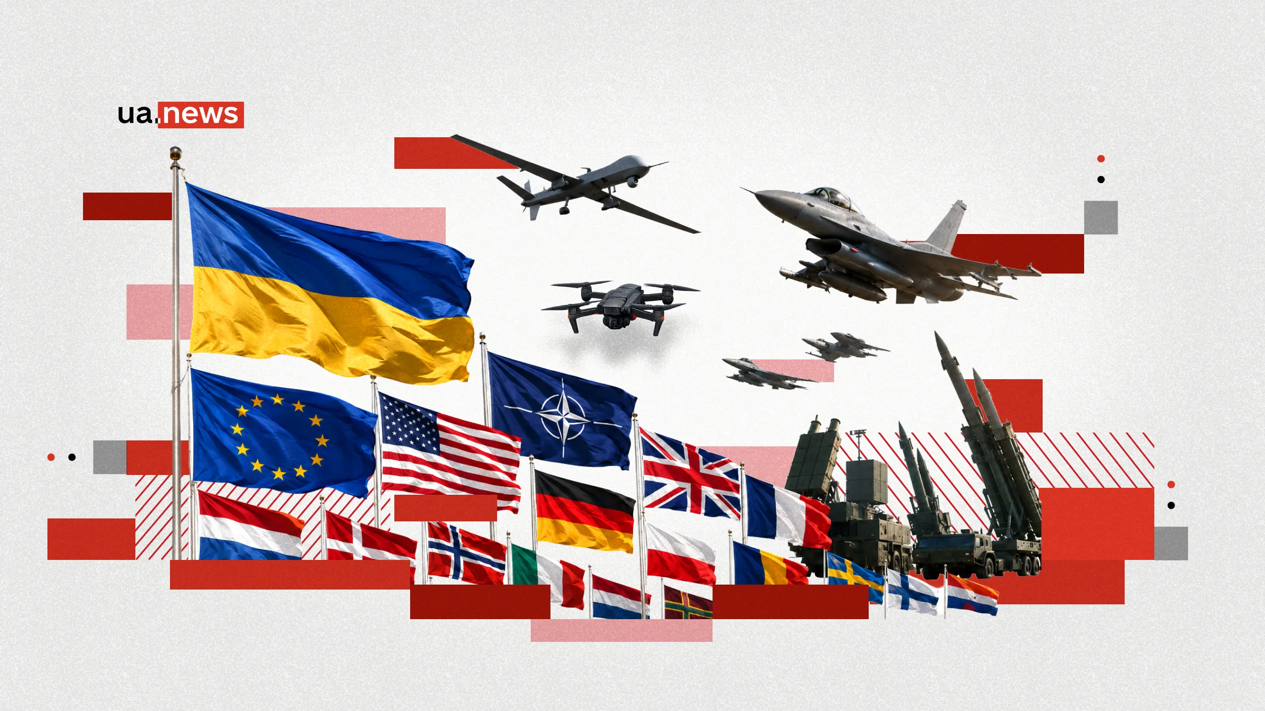 Koalicja antybalistyczna i inne koalicje: jakie międzynarodowe ugrupowania tworzyła Ukraina w czasie wojny