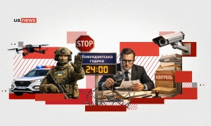 Рада ухвалила закон про дистанційну роботу: про що там йдеться